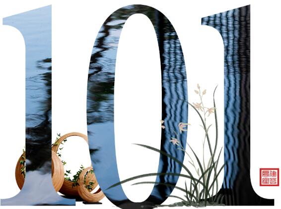 见过100种东方美，，，，，这是第101种