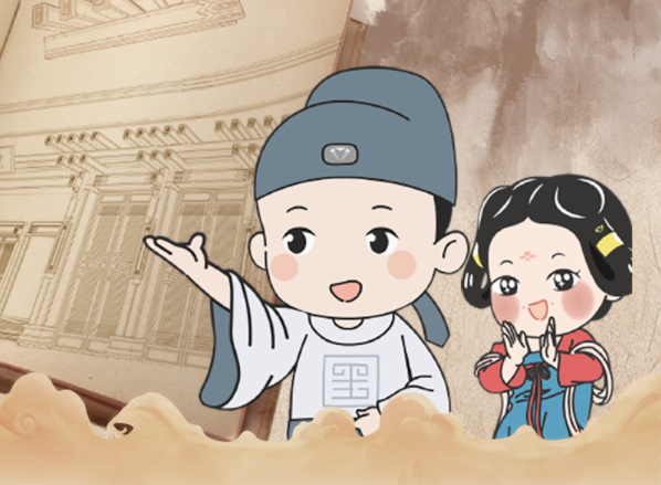 建说新语第六期丨精彩斗栱