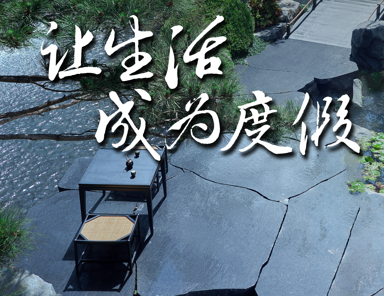不如，，，，，，一路下楼吧...