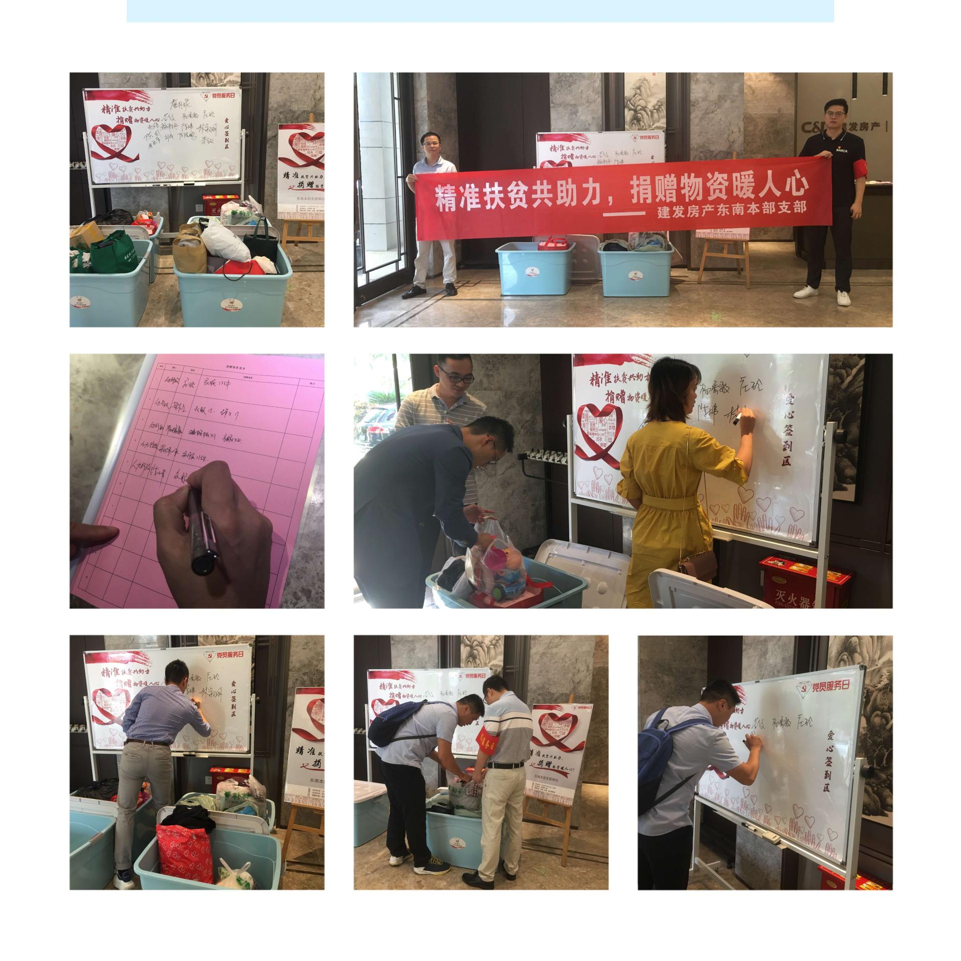 CA88(中国)唯一官方网站入口