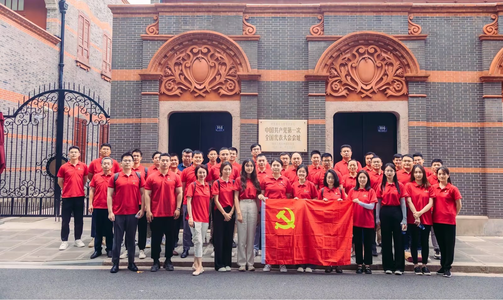 CA88(中国)唯一官方网站入口