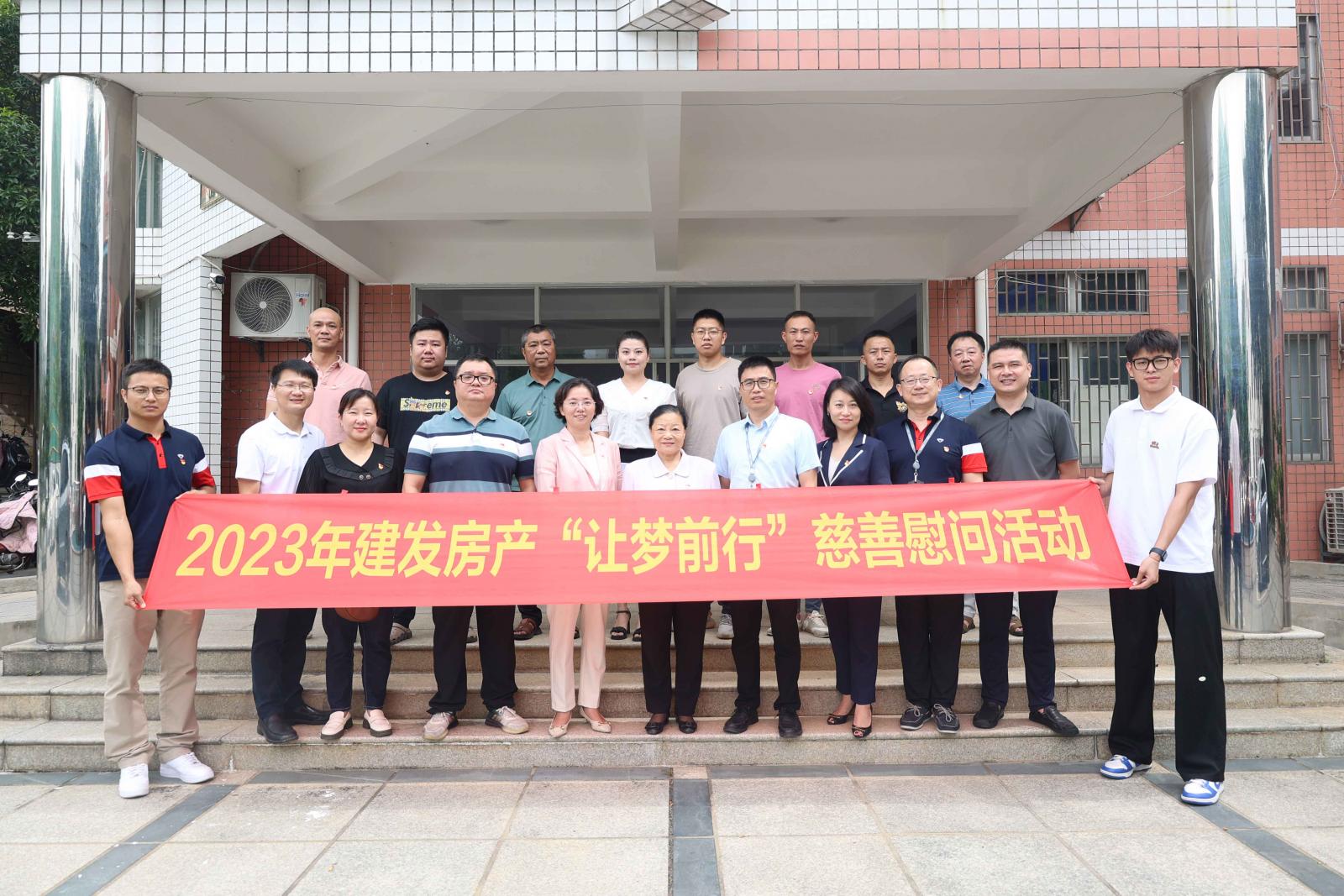 CA88(中国)唯一官方网站入口