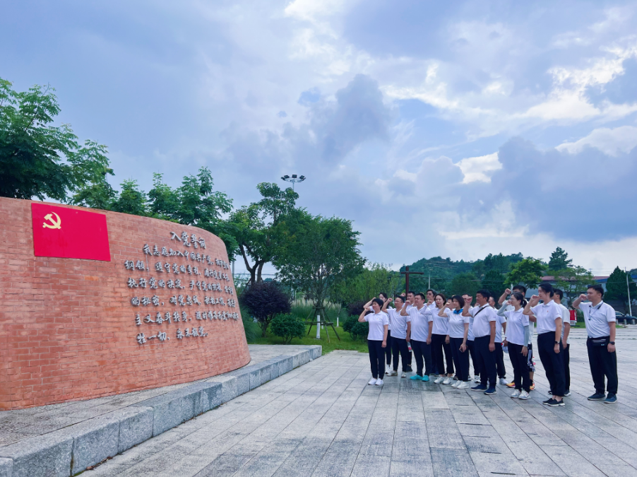 CA88(中国)唯一官方网站入口