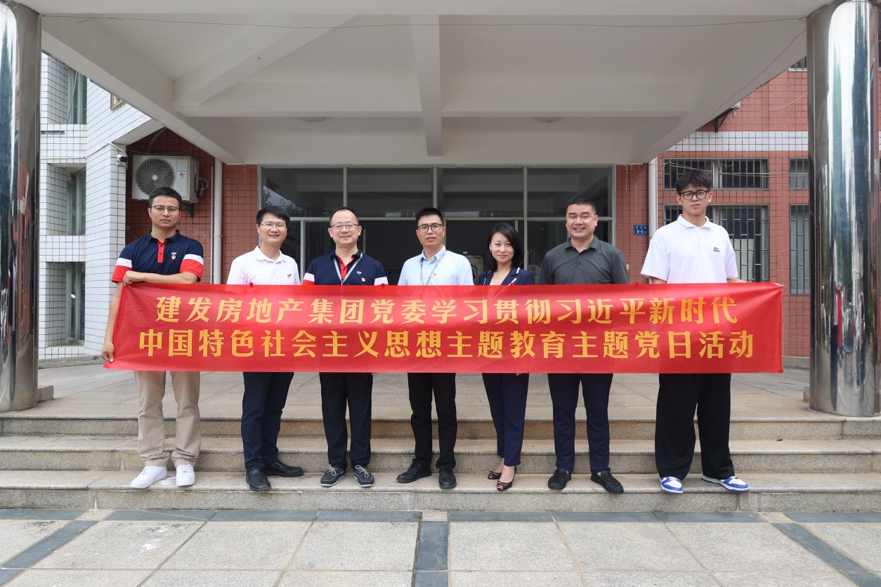 CA88(中国)唯一官方网站入口