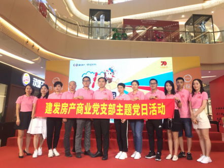 CA88(中国)唯一官方网站入口