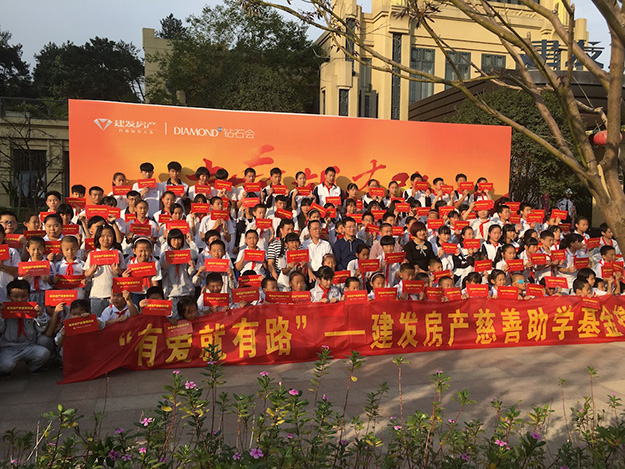 CA88(中国)唯一官方网站入口