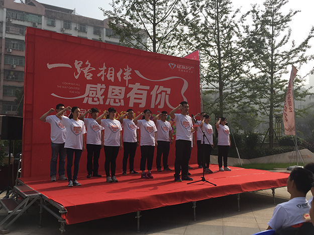 CA88(中国)唯一官方网站入口