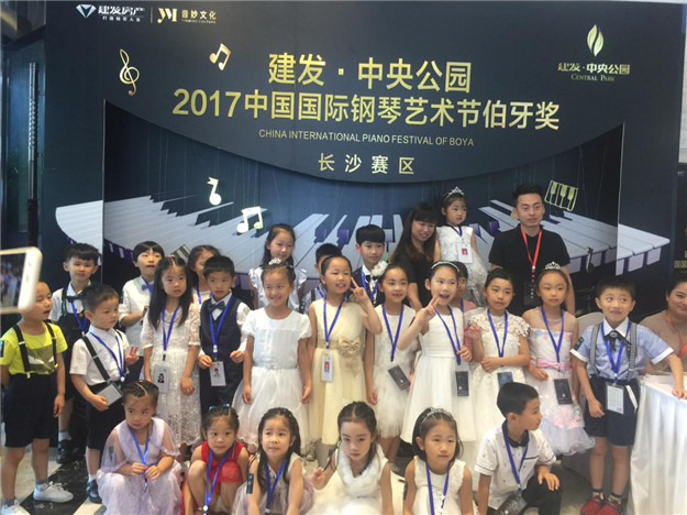 CA88(中国)唯一官方网站入口