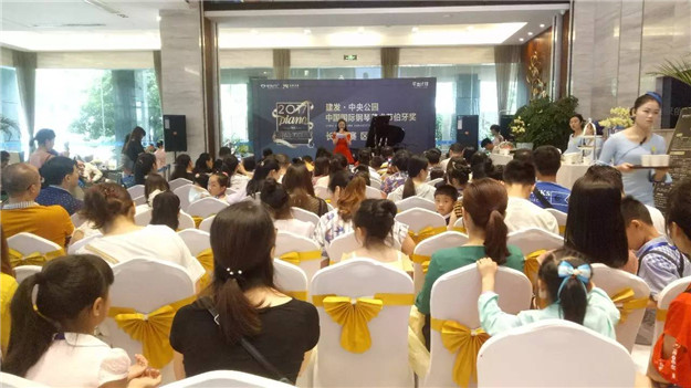 CA88(中国)唯一官方网站入口