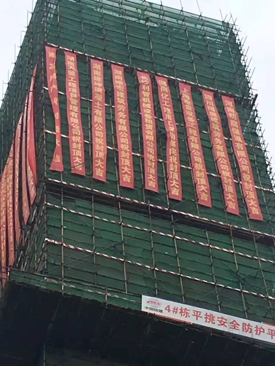 CA88(中国)唯一官方网站入口
