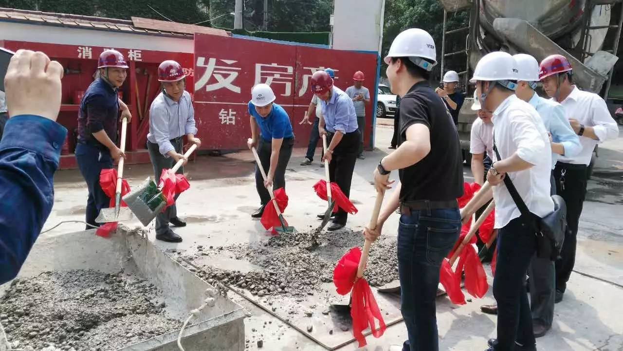 CA88(中国)唯一官方网站入口