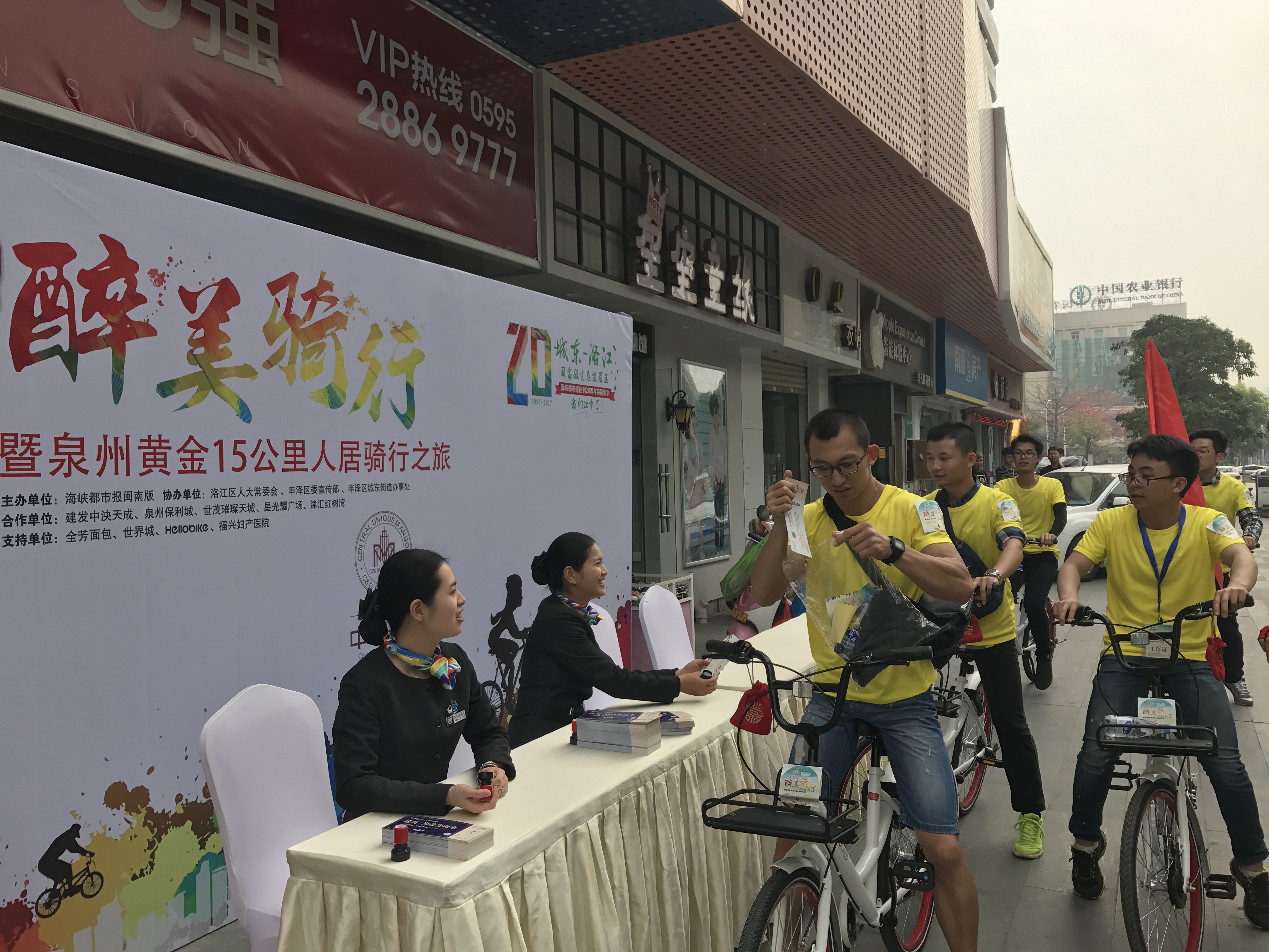 CA88(中国)唯一官方网站入口