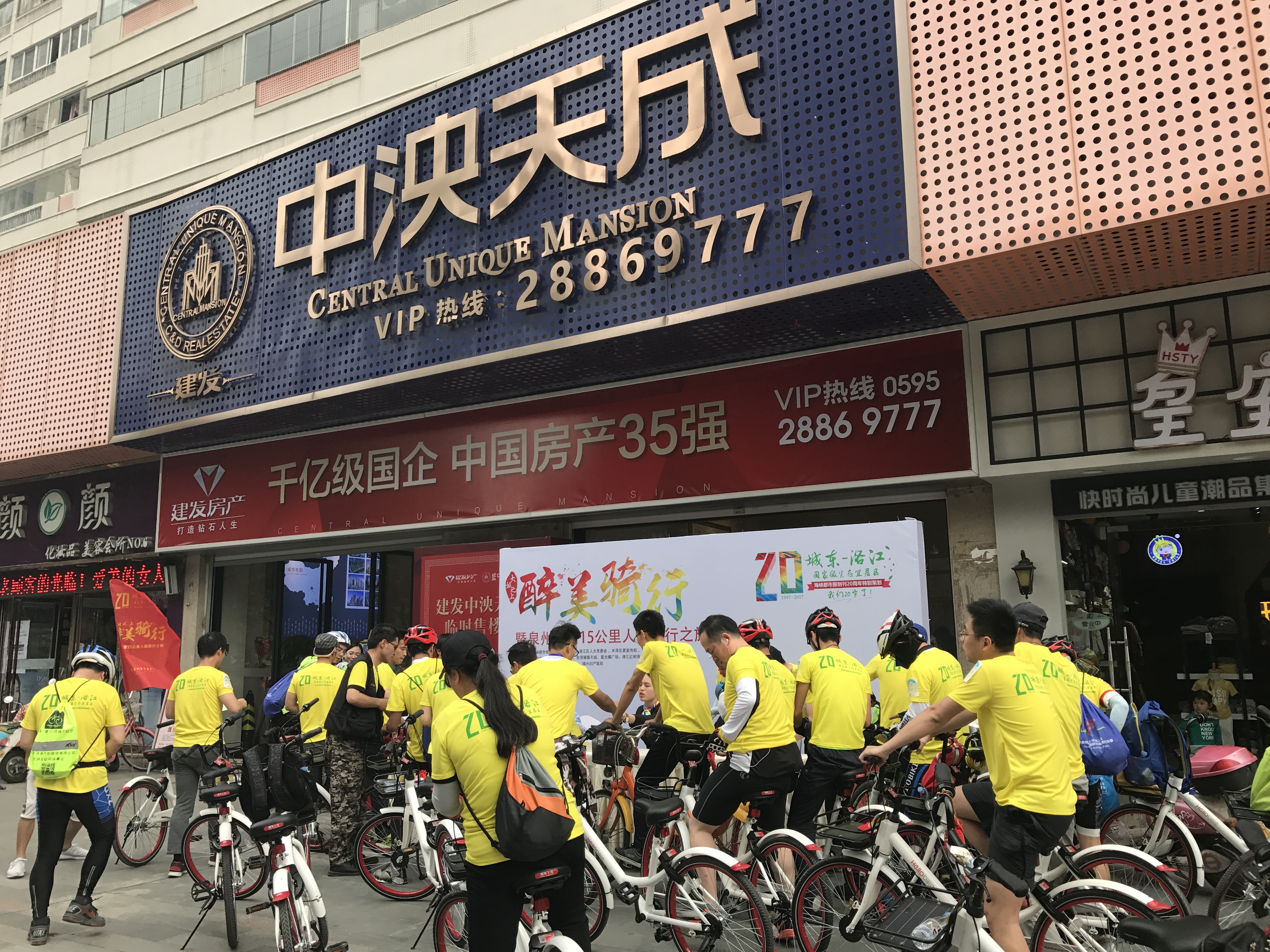 CA88(中国)唯一官方网站入口