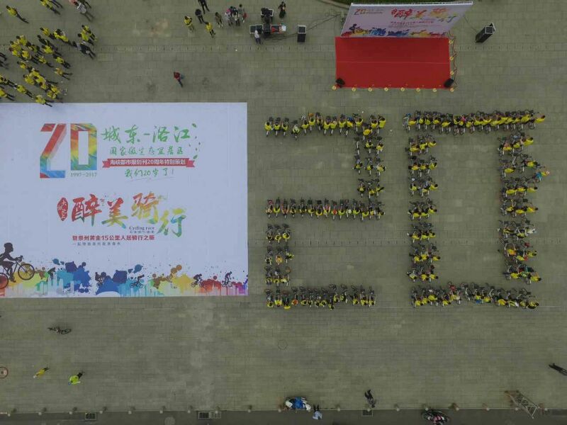 CA88(中国)唯一官方网站入口