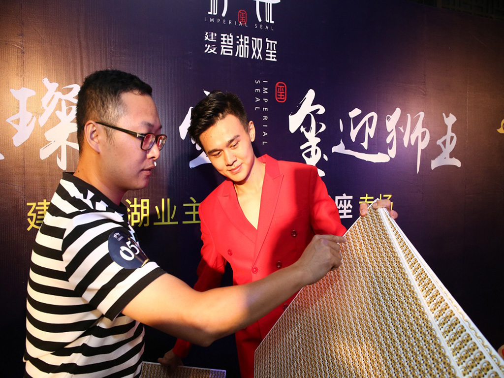 CA88(中国)唯一官方网站入口