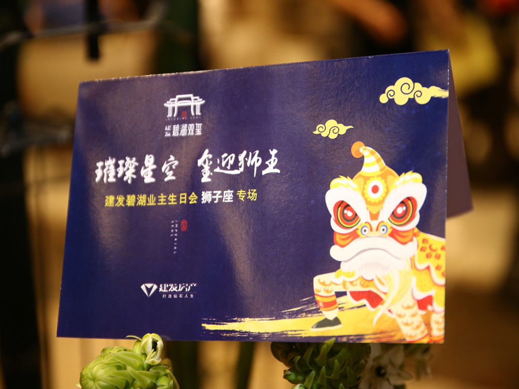 CA88(中国)唯一官方网站入口