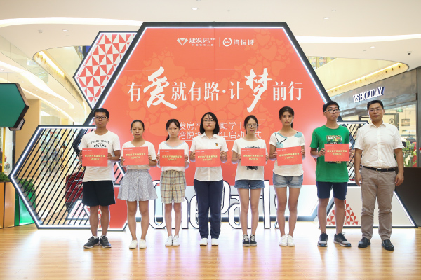 CA88(中国)唯一官方网站入口