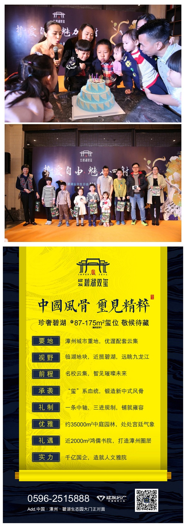 CA88(中国)唯一官方网站入口