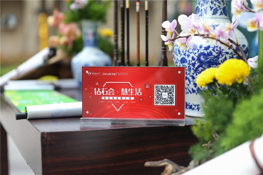 CA88(中国)唯一官方网站入口