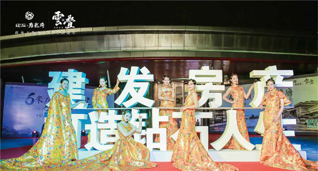 CA88(中国)唯一官方网站入口
