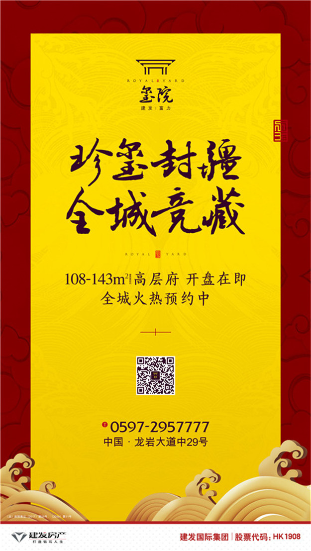 CA88(中国)唯一官方网站入口