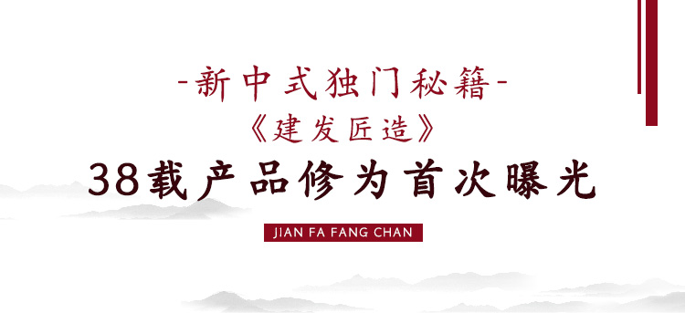CA88(中国)唯一官方网站入口