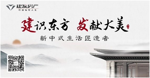 CA88(中国)唯一官方网站入口