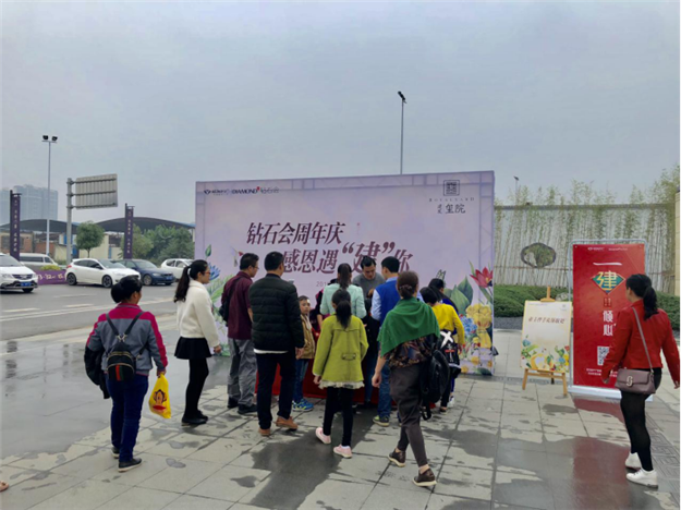 CA88(中国)唯一官方网站入口
