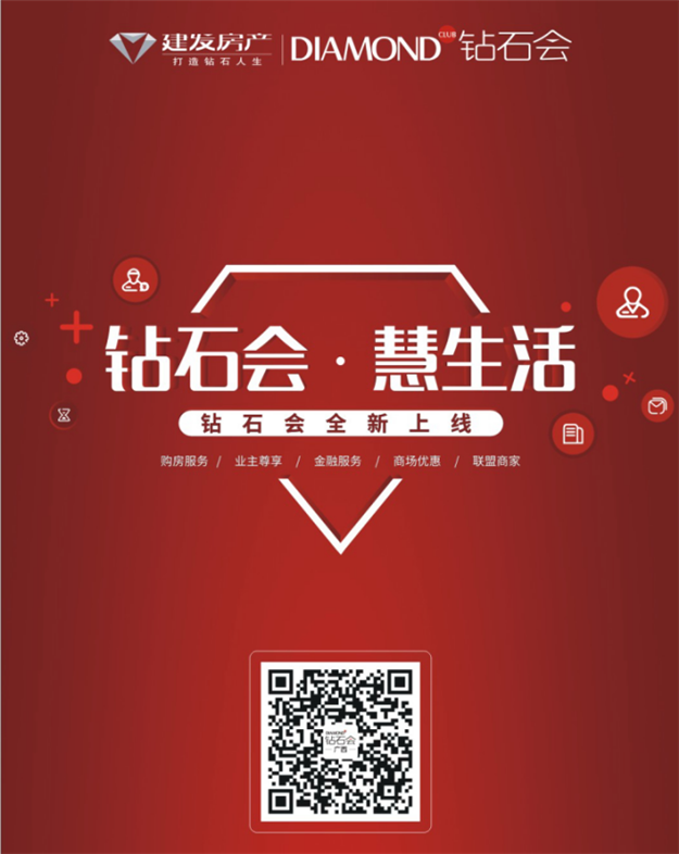 CA88(中国)唯一官方网站入口