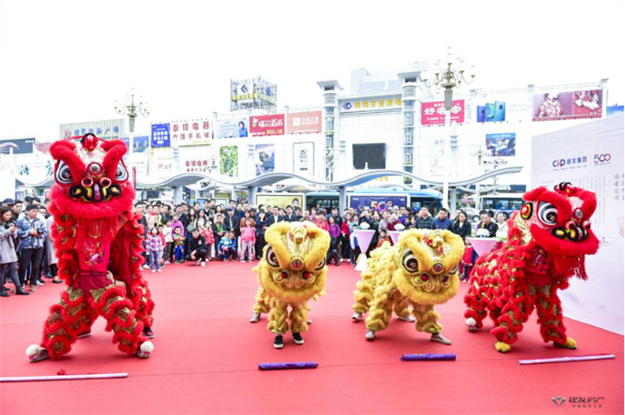 CA88(中国)唯一官方网站入口