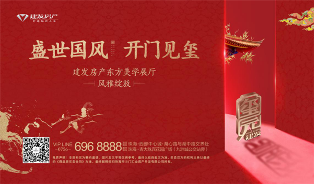 CA88(中国)唯一官方网站入口