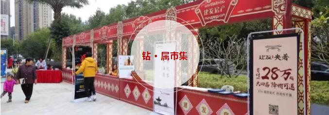 CA88(中国)唯一官方网站入口