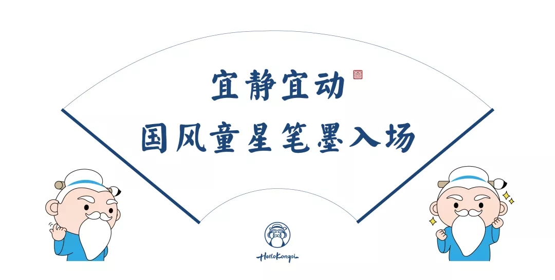 CA88(中国)唯一官方网站入口