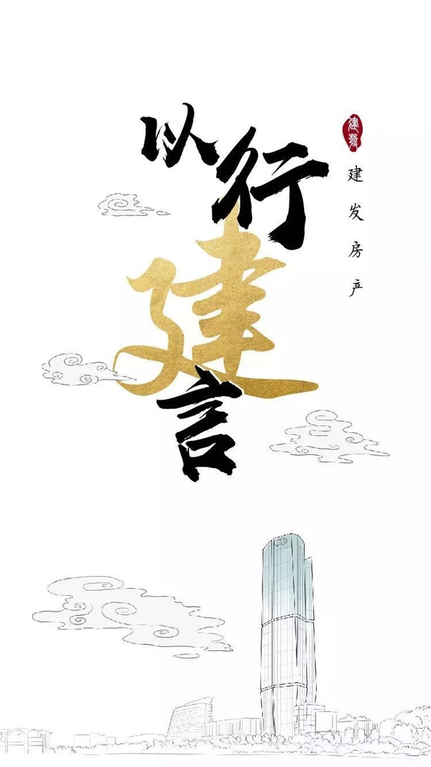 CA88(中国)唯一官方网站入口