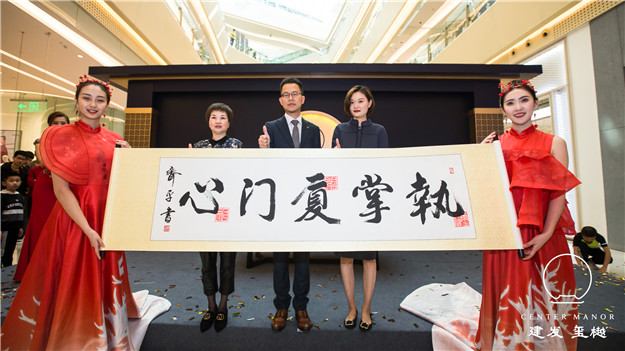 CA88(中国)唯一官方网站入口