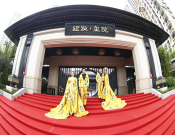【ca88登陆平台·玺院】国风映玺、院开盛境，，，，，东方美学样板盛坠乩放