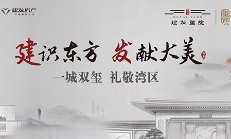 ca88登陆平台欢乐跑沟通会圆满闭幕，，，，，5KM欢乐跑最后报名机遇，，，，，火爆进行中！