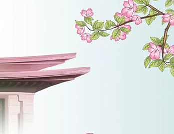 赏春盛地繁花开，，，，，，只待你来