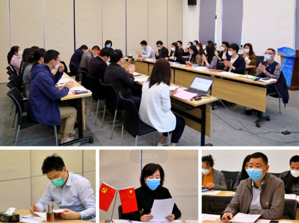 服膺使命，，，，，，，扬帆起航——长沙支部召开换届选举大会暨《习近平在巴钟追进建分享会
